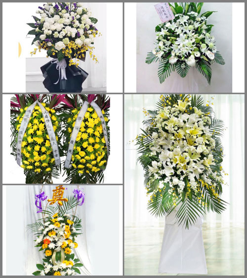 湖南永州江华县大圩镇白事花篮预定